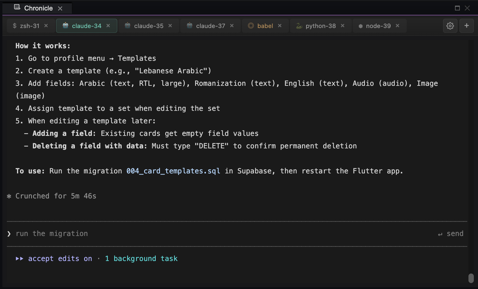 Chronicle Terminal panel